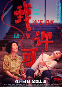第一色网站